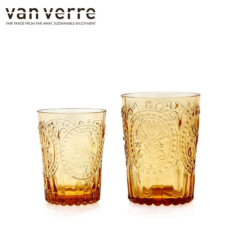 Barvni kozarec za vodo Fleur de Lys 300ml rumena
